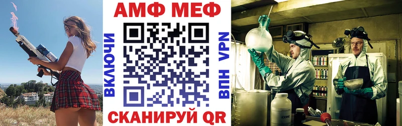 купить наркотики цена kraken зеркало Amphetamine 97% Удомля