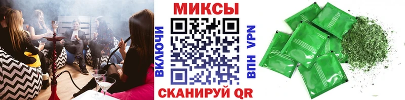 Бутират BDO  OMG как войти  Удомля 