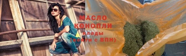 прущие грибы Арсеньев