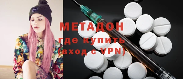 прущие грибы Арсеньев