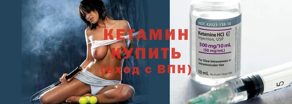 а пвп мука Армянск