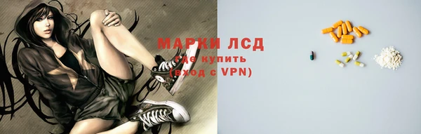 а пвп мука Армянск