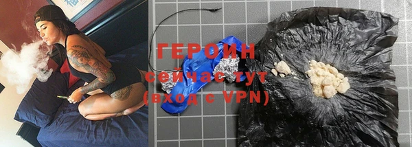 прущий лед Абдулино
