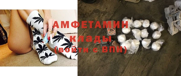 а пвп мука Армянск