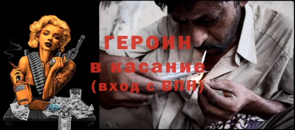 mix Семёнов