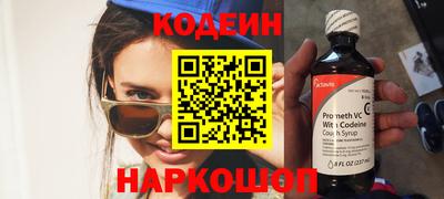 a pvp Малгобек