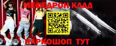 a pvp Малгобек