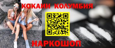 a pvp Малгобек