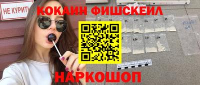Альфа ПВП Мариинск
