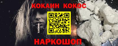 альфа пвп Малоярославец