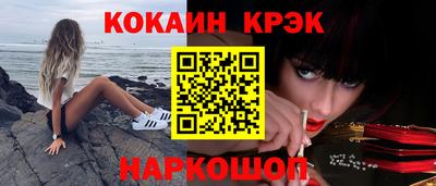 a pvp Малгобек