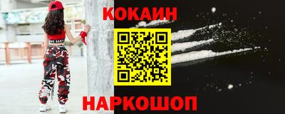 a pvp Малгобек