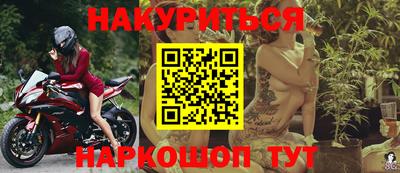 a pvp Малгобек