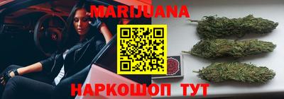 a pvp Малгобек