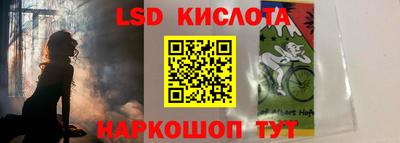 альфа пвп Малоярославец