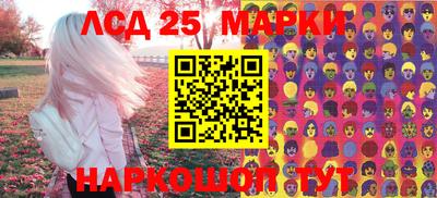 альфа пвп Малоярославец