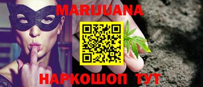 Альфа ПВП Мариинск