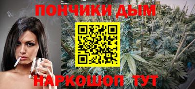 a pvp Малгобек