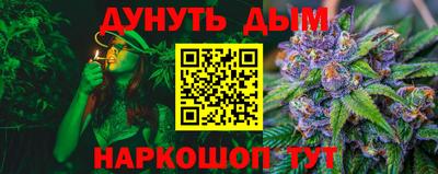 Альфа ПВП Мариинск
