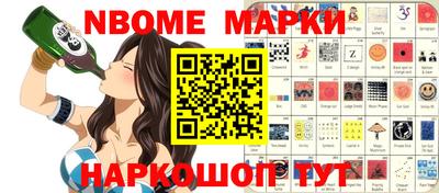 Альфа ПВП Мариинск