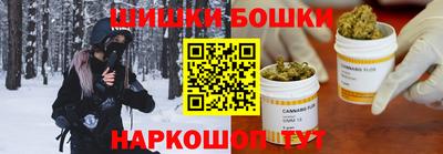 a pvp Малгобек