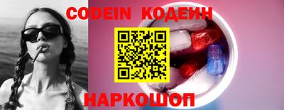 a pvp Малгобек