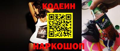 Альфа ПВП Мариинск