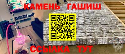 a pvp Малгобек