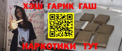 a pvp Малгобек