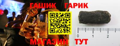 альфа пвп Малоярославец