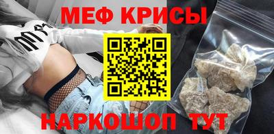 a pvp Малгобек
