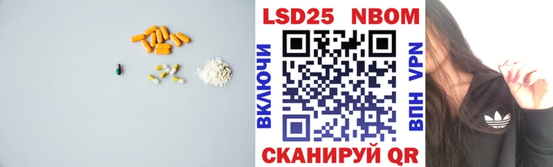 MEGA ONION  Удомля  Лсд 25 экстази ecstasy 
